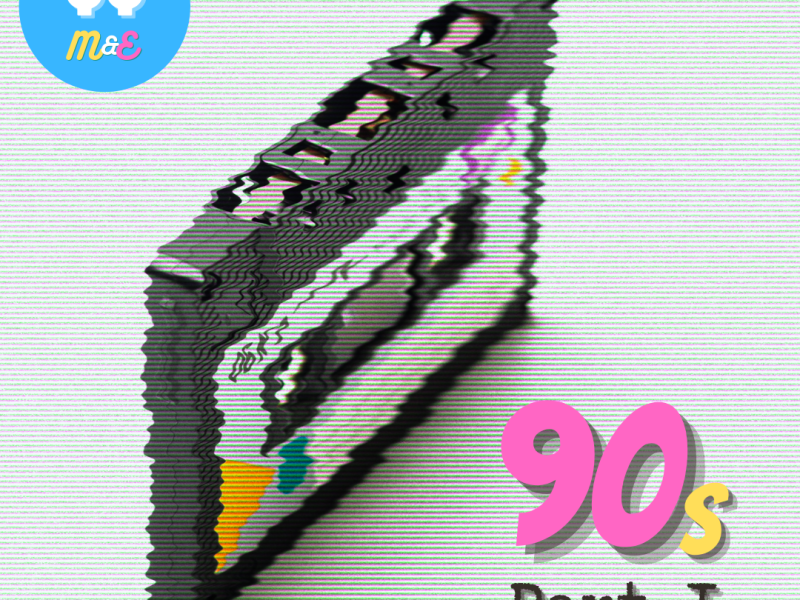 What do we miss most about the 90s? – Part 1